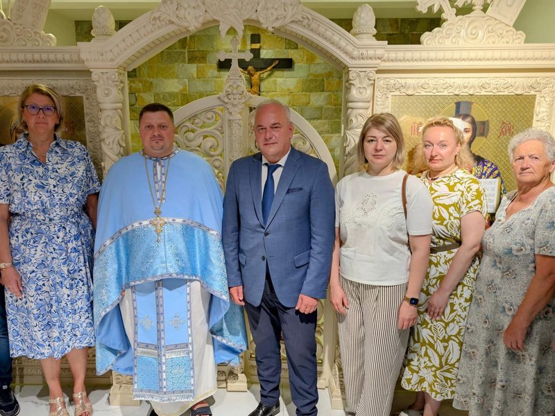 Молитва за мир